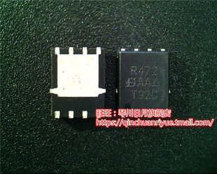 SIR472DP SIR472 QFN全新现货 一个起售 R472