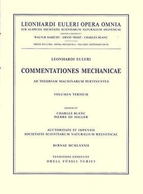 【预订】Scientia Navalis 1st Part