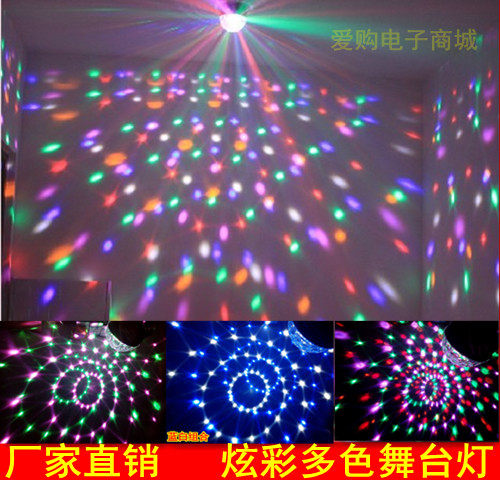 声控led水晶魔球遥控舞台灯光婚庆灯酒吧灯ktv闪光灯光束灯激光灯