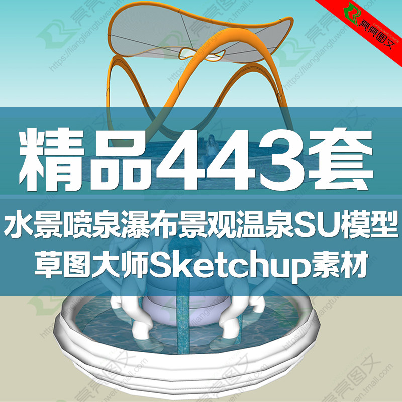 自动发下载链接 无需咨询s13