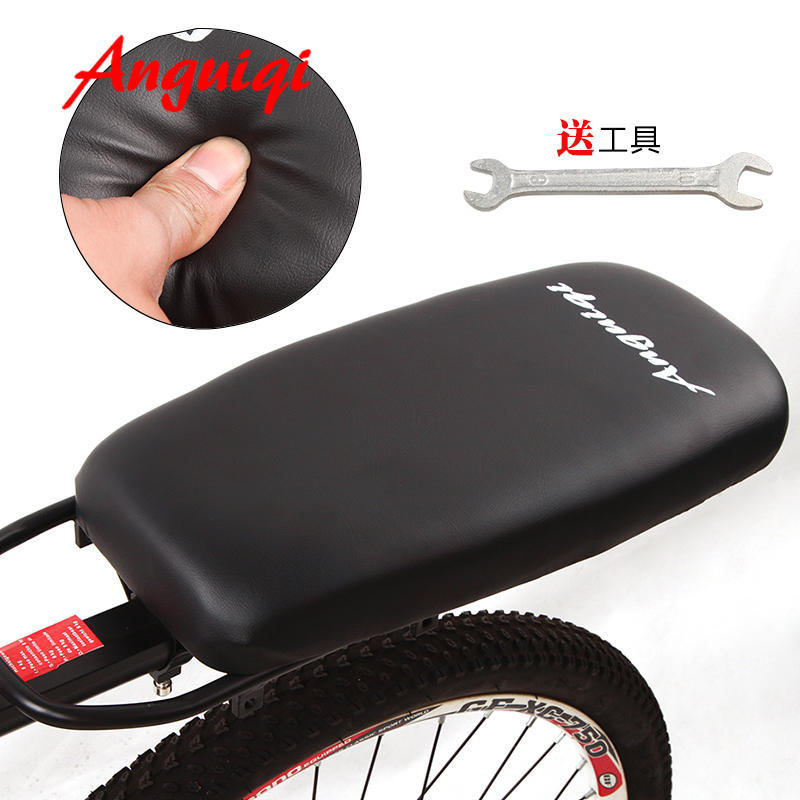 Selle de vélo Mountain Bike ANGUIQI - Ref 2348093 Image 3
