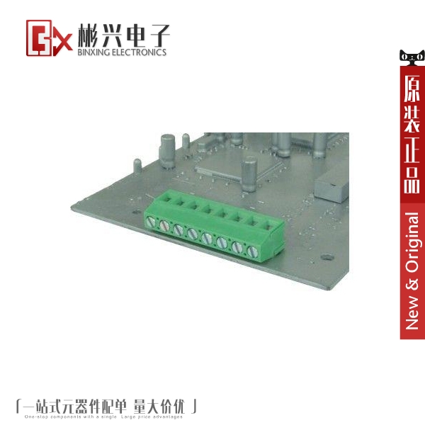 Accessoire USB - Ref 450441 Image 1