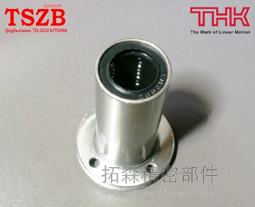 因产品型号较多，详情可电话或者旺旺直接咨询客服。我公司专业主营日本THK，IKO直线导轨滑块，直线轴承，滚珠丝杠及线性滑组等产品，另外还有HIWIN,NSK,米思米等品牌产品，库存现货供应。专业资质，贴心服务是我公司的服务宗旨。公司电话：0532-83752988手机：17685822829