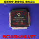 PIC18F84J90-I/PT PIC18F84J90 全新原装正品