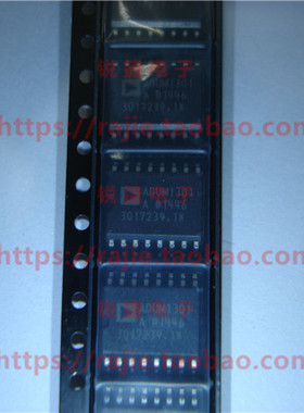 ADUM1301ARWZ  ADUM1301ARW-RL
AD原装正品 全新进口 实体店