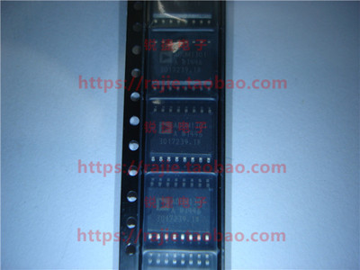 ADUM1301ARWZ  ADUM1301ARW-RL
AD原装正品 全新进口 实体店