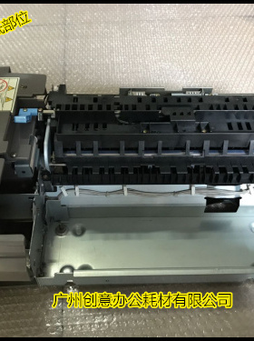 理光MP9001 9002 1075 1060 定影出纸部位原装