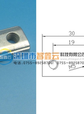 机械手配件NGS-02M5滑块天行铝条双孔螺母JE40D030双孔固定块螺帽