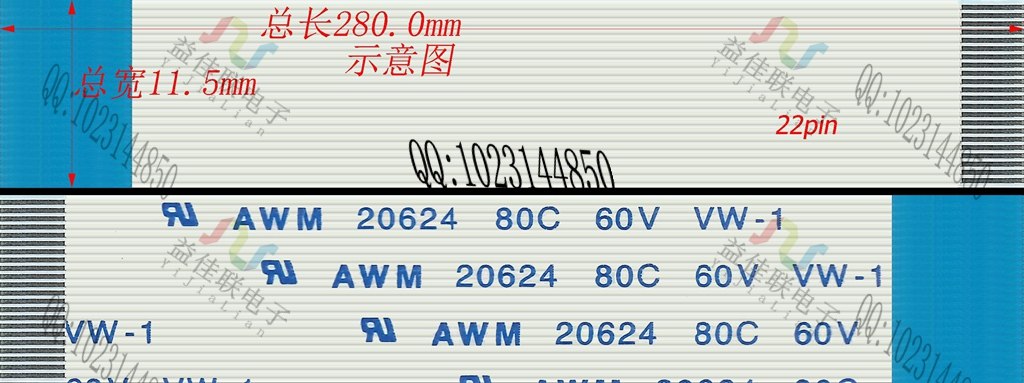 FFC扁平软排线 FPC液晶屏线0.5mm-22p-280mm-反向环保 10条起拍