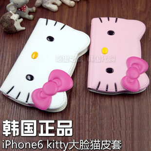 Support téléphone mobile IMAK - Ref 1364667 Image 31