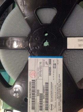 504208-3080 5042083080母座30位MOLEX全新原装 深圳柜台现货热卖