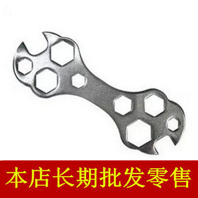 Clé pour réparation vélo - Ref 2302752 Image 1