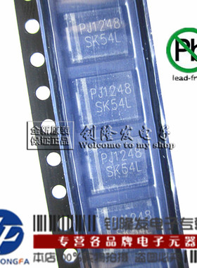 【Diotec原装正品现货】SK56 SK58 SMB/DO214AA 特价热卖