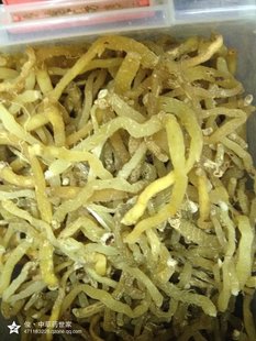 中药材玉竹 玉竹茶 葳蕤 养阴润燥,生津止渴。