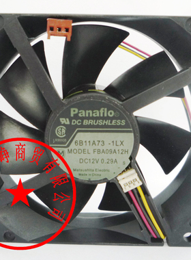 NMB 9225 12V 0.29A FBA09A12H 9CM9厘米12V变频器风扇