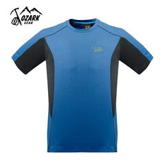 Débardeur sport pour homme OZARK - Ref 2021743 Image 11