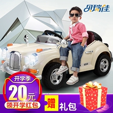 Электромобиль детский 儿童电动车童车四轮双驱遥控可坐电动汽车贝瑞佳老爷车宝宝玩具车