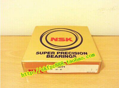日本进口NSK轴承 铣床 数控机床 30TAC62BSUC10PN7B 30*62*15