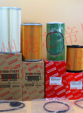 适配广汽日野700 机油滤清器S1560-71531 S1560-72130纸芯机滤芯