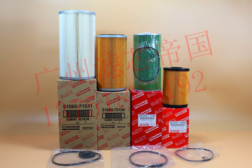 适配广汽日野700系列国三国四欧四纸芯机油滤清器柴油过滤器滤芯