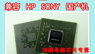 小猪芯片 白胶散新10年原字原球  G86-704-A2 新的55 测试的45