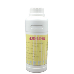 食用水蜜桃香精水油溶性 烘焙糖果饼干添加剂耐高温  钓鱼