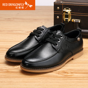 Red Dragonfly new genuine leather men's shoes autumn leisure fashion Korean fashion men's shoes