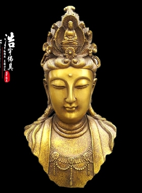 观音菩萨永保平安佛像特价包邮