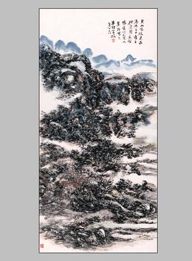 黄宾虹黄山图纸本国画字画宣纸