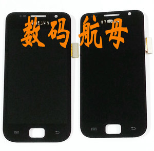 适用三星i929E110i9070液晶i9001i9000i909M110S显示屏幕9008总成