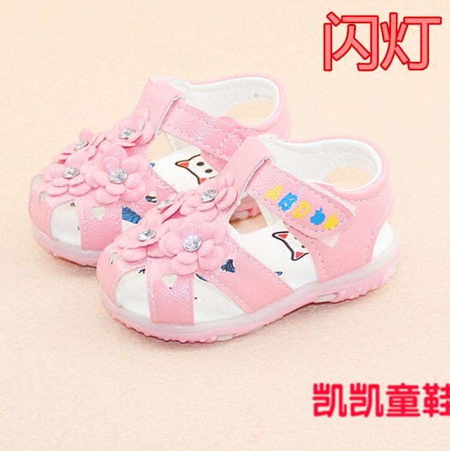Sandales enfants en PU Baotou totem pour été - semelle tendon - Ref 1051871 Image 3