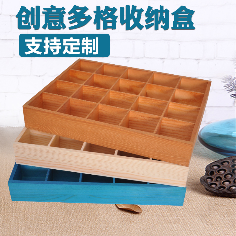 公章盒子便携式多格包邮多功能财务装印鉴章印章箱印章收纳盒