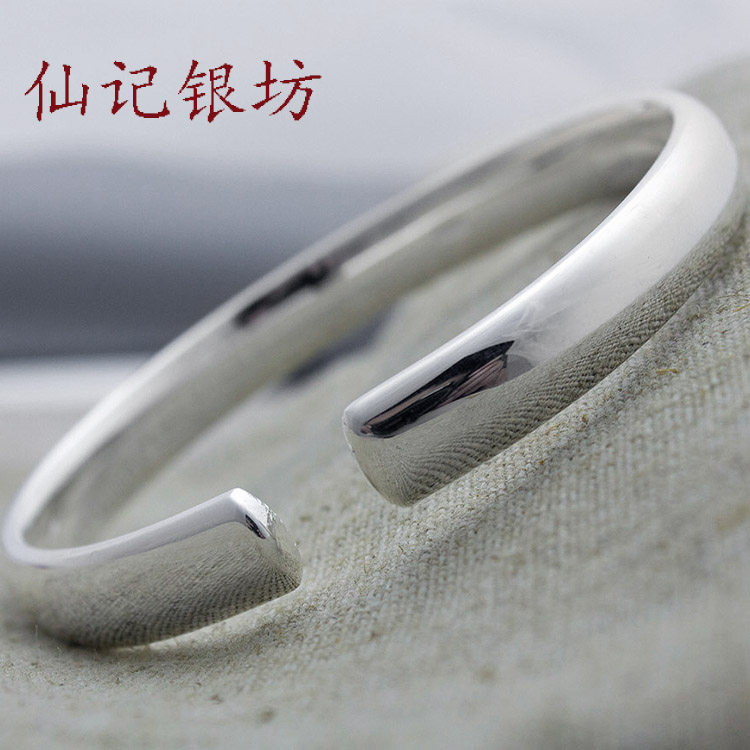 开口光面贵妃饰品纯银手镯