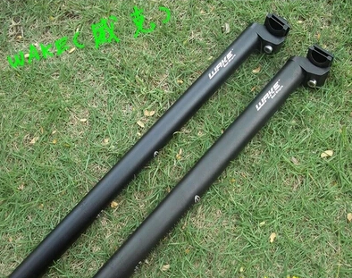 Guidon de vélo - Ref 2333552 Image 1