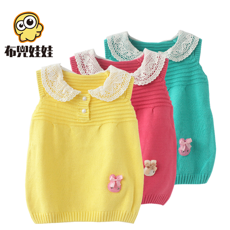 Pull fille à sans manches - Ref 2104042 Image 1