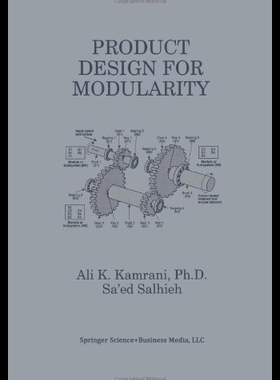 【预售】Product Design for Modularity