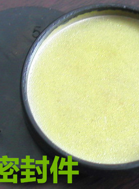 原装台湾进口SOG/NAK VK85*8/10/12 EC端盖密封 闷盖/密封盖油封