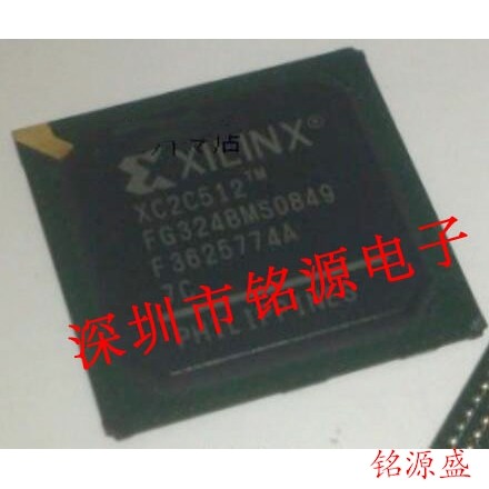 【铭源电子】全新 XC2C512-10FGG324C XC2C512-10FG324C BGA324