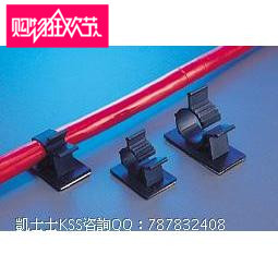 特价 台湾进口KSS 可调式配线固定座AP-1013正品进口 黑色100pcs