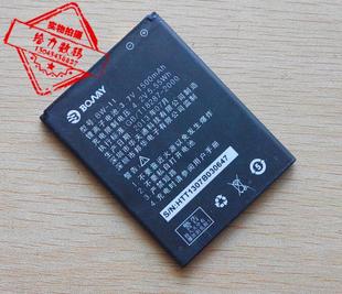 V70 邦华 11手机电池 电板