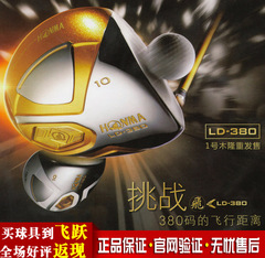 Sac de golf - Ref 39226 Image 15