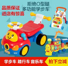 Chaîne de vélo - Ref 2366513 Image 7