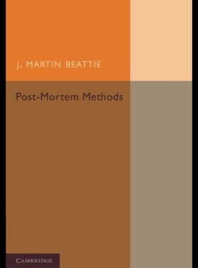 【预售】Post-Mortem Methods