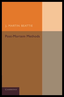 Mortem Post Methods 预售