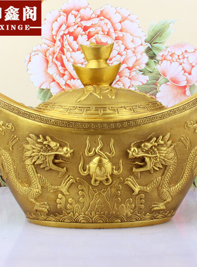 招财双龙戏珠开业乔迁工艺礼品