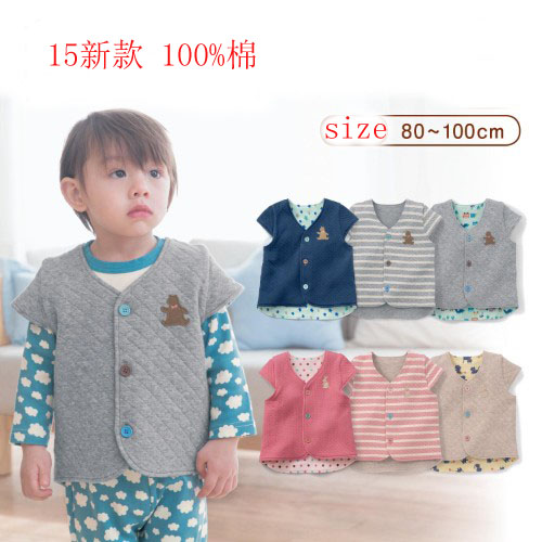 Gilet enfant - Ref 2068478 Image 1