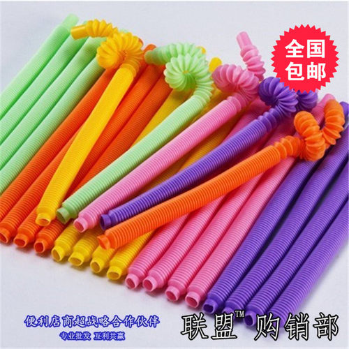 食品级塑料加厚吸管支全弯饮料吸管 变形艺术造型粗吸管 带哨子设