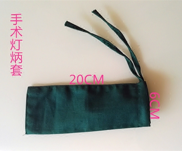 Tenue infirmière - Ref 1864804 Image 1