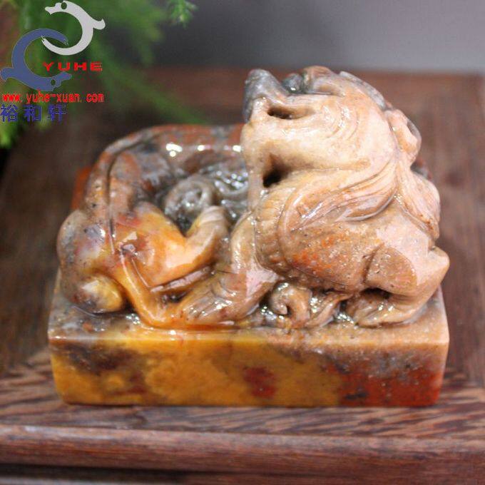 【裕和轩】寿山石印章玉玺 国石真品 高山石 古兽貔貅印钮章506