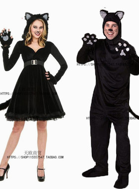毛毛夜店DS服俱乐部服装万圣节蝙蝠装造型装蒙面猫女装cosplay皮